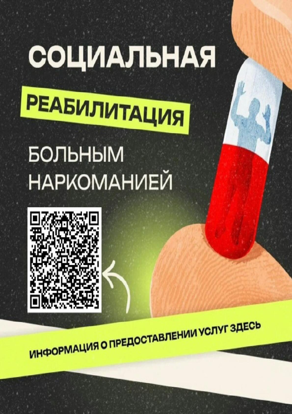 картинка-001